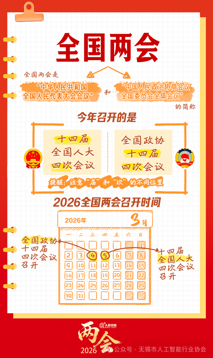 1ac1c1be65e9d748fed4c837ac0d8425