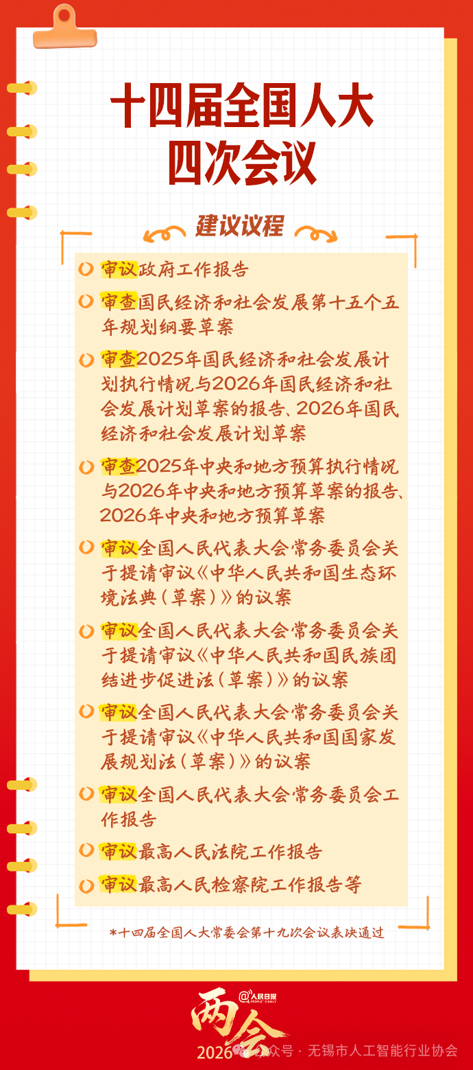 f578a246cb7aeb13aff1c0ec504c71f0