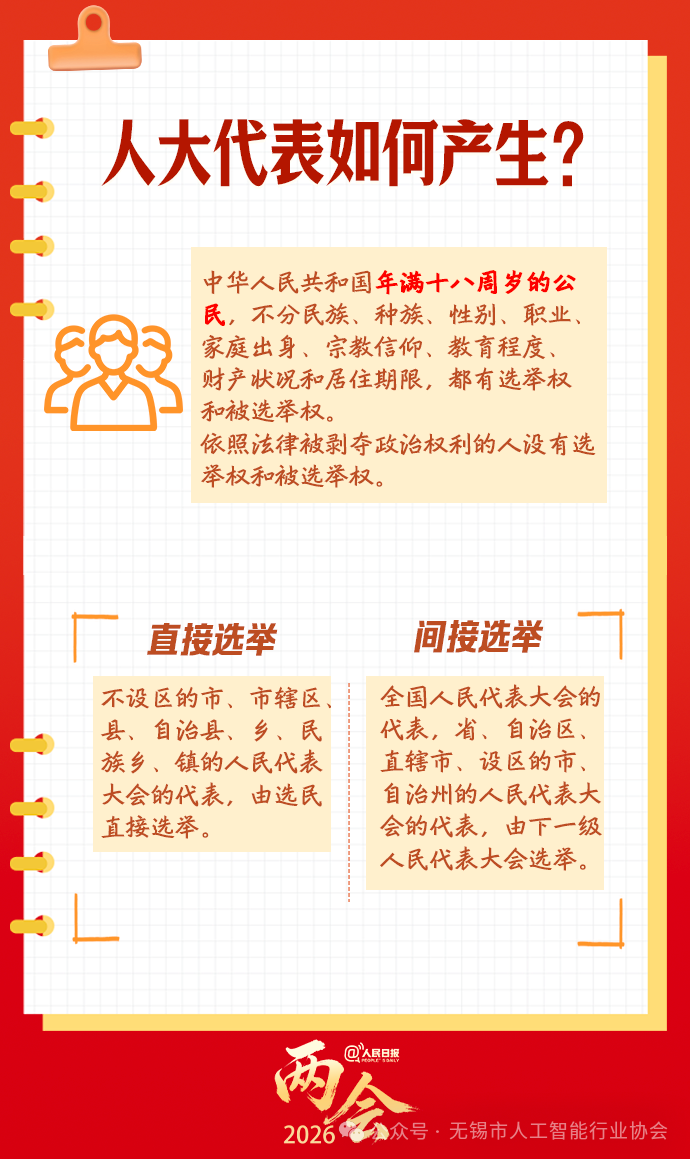 4cbe69018fec3f89460869d787890562