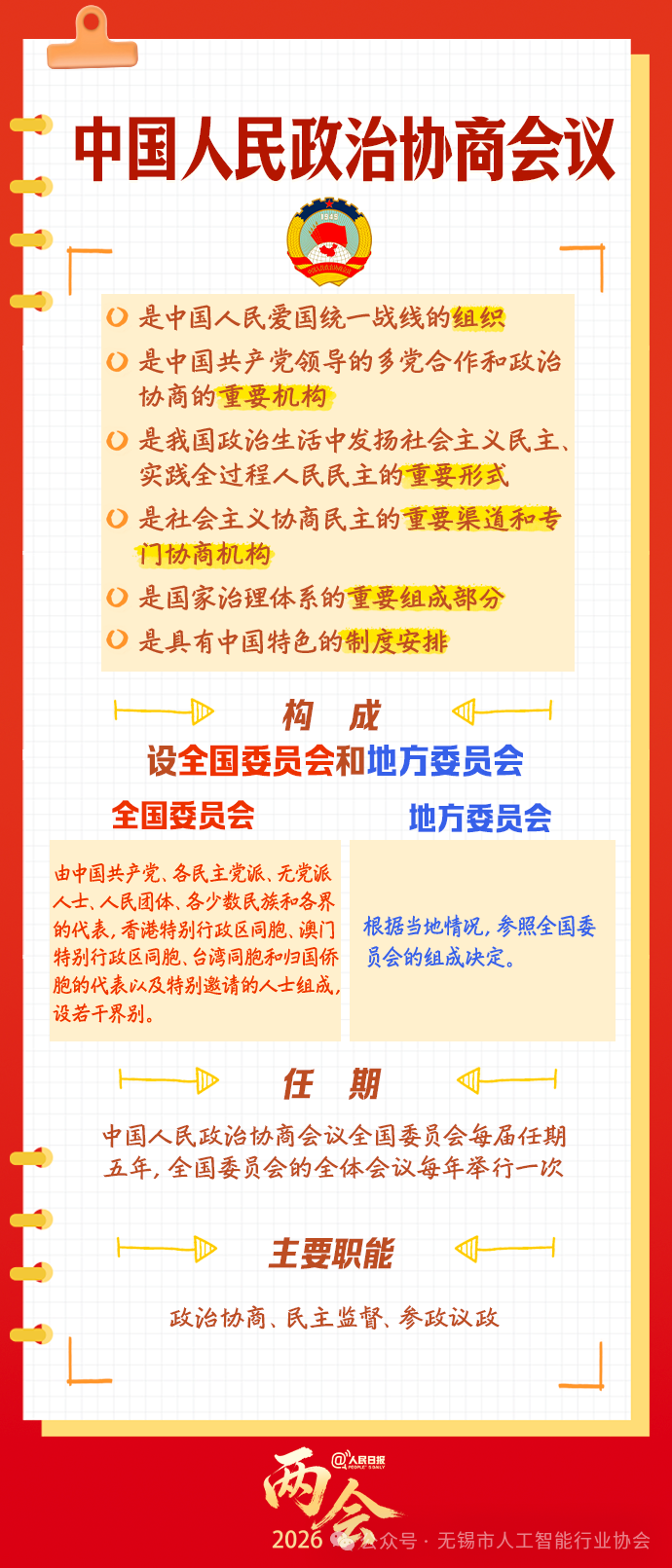 22a0ea8d51a6e31d4cf575b52c359ba3