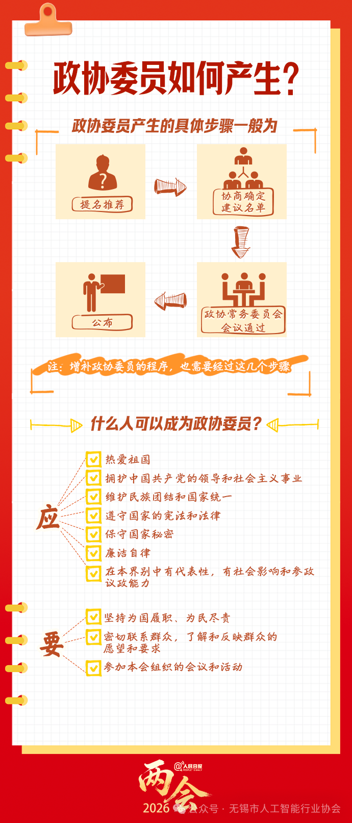 4607763d0841686f1ef45c9641a0c800