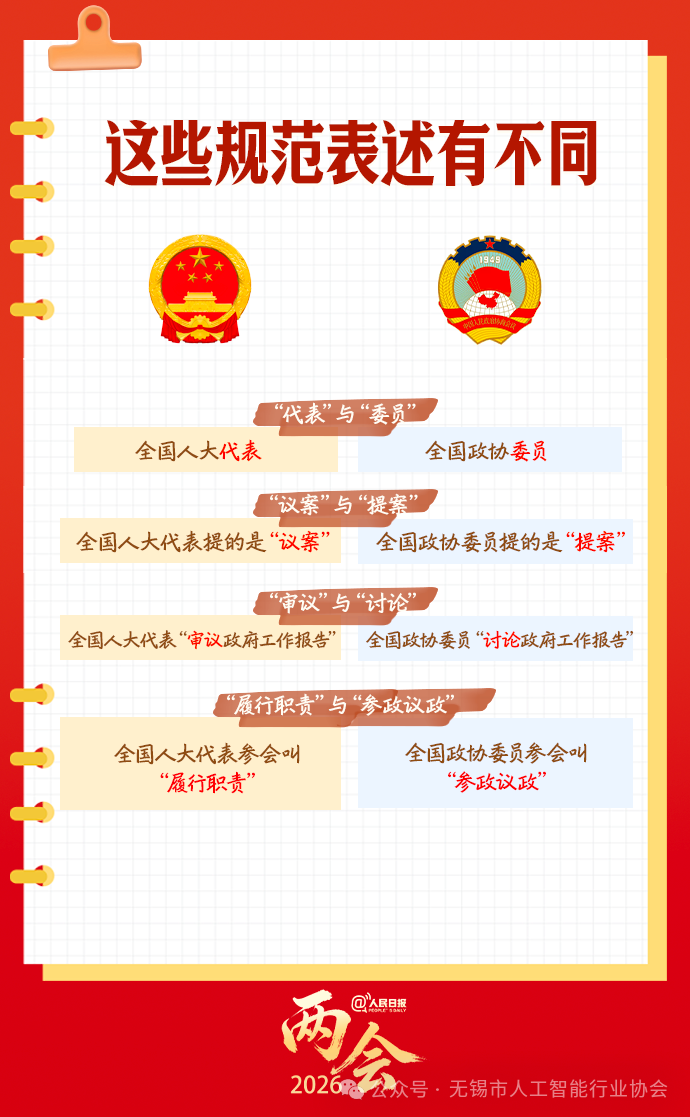 2686bbbc99b5ebff43086e132ea73499