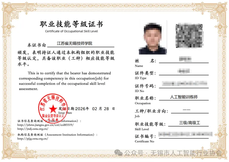 8cc096bbd11e010740334a6ac56525aa